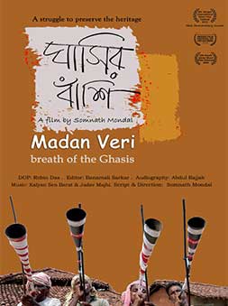 Madan Veri-breath of the Ghasis