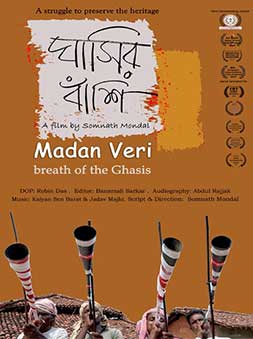 Madan Veri – breath of the Ghasis