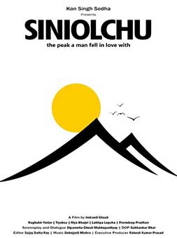 SINIOLCHU , the peak a man fell in love with