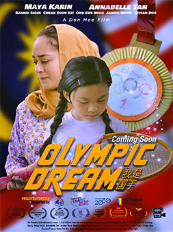 OLYMPIC DREAM by Don HOe