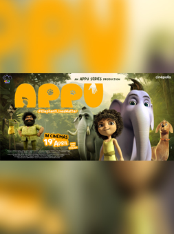 APPU #ElephantLivesMatter - Hindi