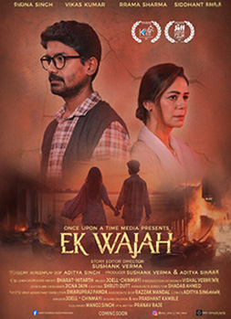 EK-WAJAH-THE-REASON-01